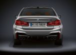 BMW M5 Competition добавя 25 