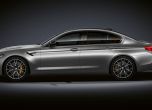 BMW M5 Competition добавя 25 