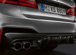 BMW M5 Competition добавя 25 