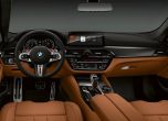 BMW M5 Competition добавя 25 