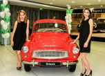 120 години Skoda и премиера на Superb в България 6