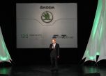 120 години Skoda и премиера на Superb в България 8