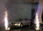 120 години Skoda и премиера на Superb в България 9