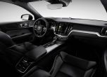 Световна премиера на новото Volvo S60 11