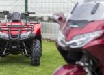 Honda представи новата ATV-гама, Gold Wing и CB125R у нас 8
