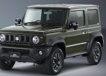 Новото Suzuki Jimny: официално и детайлно! 19