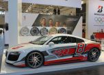 The Tire Cologne 2018: светът на гумите 13