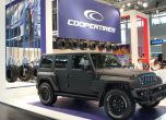 The Tire Cologne 2018: светът на гумите 27