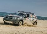 Отново успешен финал за Dacia Rally Team в Balkan Offroad Rallye 6