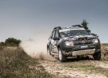 Отново успешен финал за Dacia Rally Team в Balkan Offroad Rallye 7