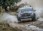 Отново успешен финал за Dacia Rally Team в Balkan Offroad Rallye 16
