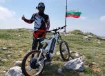 Ендуро в парка: българските електрически велосипеди EMB 3