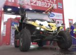 Успешен финал за Ценков и Николов в Silk Way Rally 2018 9