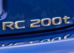 Видео: Lexus предлага по-динамично RC Coupe 12