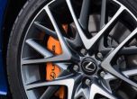 Видео: Lexus предлага по-динамично RC Coupe 15