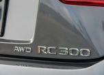 Видео: Lexus предлага по-динамично RC Coupe 17