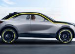 Opel GT X Experimental: близкото бъдеще на марката (галерия и видео) 10