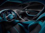 Ето го най-DIVO-то Bugatti на света! 2