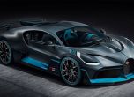 Ето го най-DIVO-то Bugatti на света! 7
