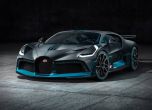 Ето го най-DIVO-то Bugatti на света! 14