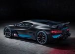 Ето го най-DIVO-то Bugatti на света! 16