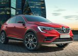 Премиера: Renault Arkana е BMW X6 за масите (галерия и видео) 7