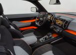 Lada 4x4 Vision: това ще е бъдещата 