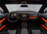 Lada 4x4 Vision: това ще е бъдещата 