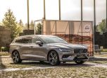 Новото Volvo V60 пристигна в България 2
