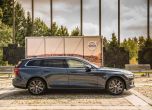 Новото Volvo V60 пристигна в България 5