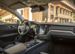 Новото Volvo V60 пристигна в България 8
