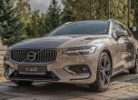 Новото Volvo V60 пристигна в България 13