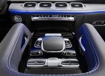 Това е новото поколение Mercedes-Benz GLE 15