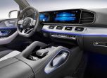 Това е новото поколение Mercedes-Benz GLE 19
