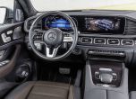 Това е новото поколение Mercedes-Benz GLE 21