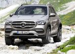 Това е новото поколение Mercedes-Benz GLE 24