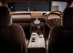 Видео: Lexus-оригами праща дизайна в друго измерение 11