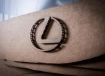 Видео: Lexus-оригами праща дизайна в друго измерение 15