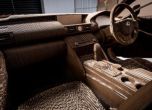 Видео: Lexus-оригами праща дизайна в друго измерение 18