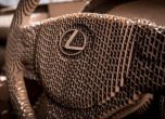 Видео: Lexus-оригами праща дизайна в друго измерение 20