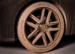 Видео: Lexus-оригами праща дизайна в друго измерение 24