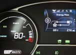Kia Soul EV с нов базов пакет 13