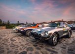 Южноафриканец поведе в първия ден на Balkan Classic Rallye 2018 2