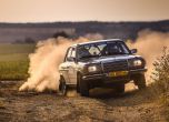 Южноафриканец поведе в първия ден на Balkan Classic Rallye 2018 8