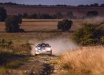 Южноафриканец поведе в първия ден на Balkan Classic Rallye 2018 13