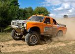 Ще окупираме ли подиума на Balkan Offroad Rallye 2018? 3