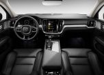 Ето го новото офроуд комби Volvo V60 Cross Country 11