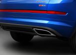 Спортният SUV Skoda Kodiaq RS с 240 к.с. е дизелов 7