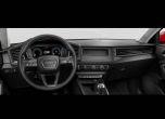 Малките герои на Audi в Париж: A1 и SQ2 3