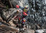 Греъм Джарвис победи в Red Bull Sea to Sky 2015 (галерия) 12